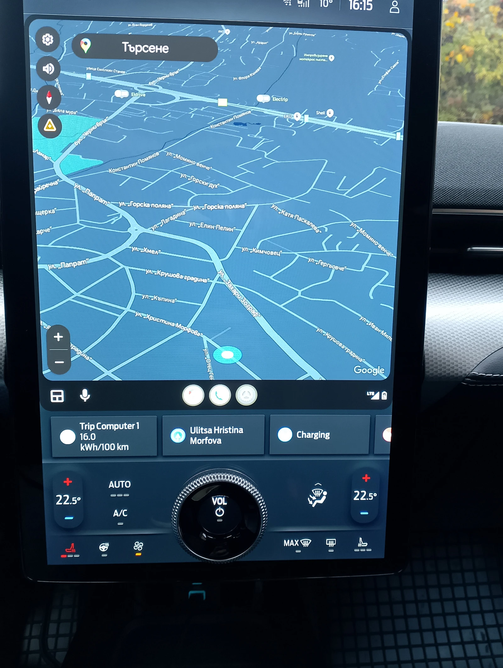 Ford Mustang Mach-E 76KW* RWD* 96.3%SOH* Bang & Olufsen* FordConnect | Mobile.bg � ����������� 11