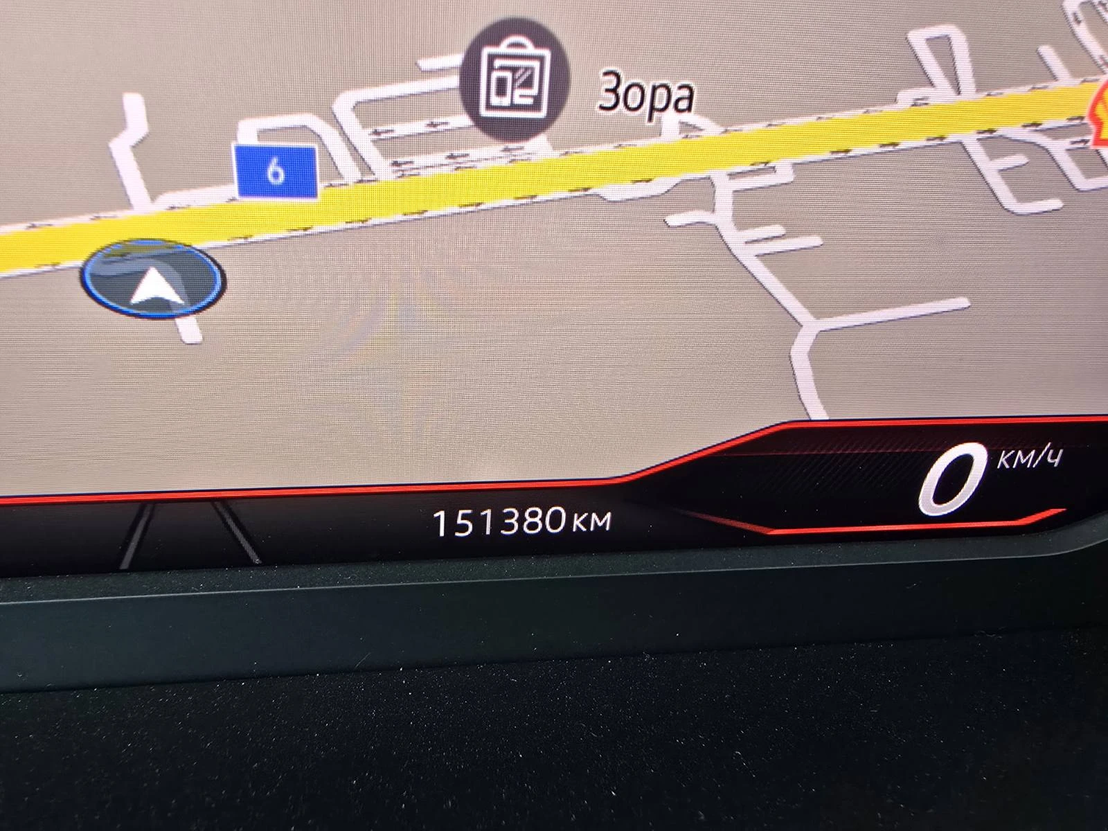 VW Passat 2.0TDI ALLTRACK АВТОМАТИК, снимка 13 - Автомобили и джипове - 54313433