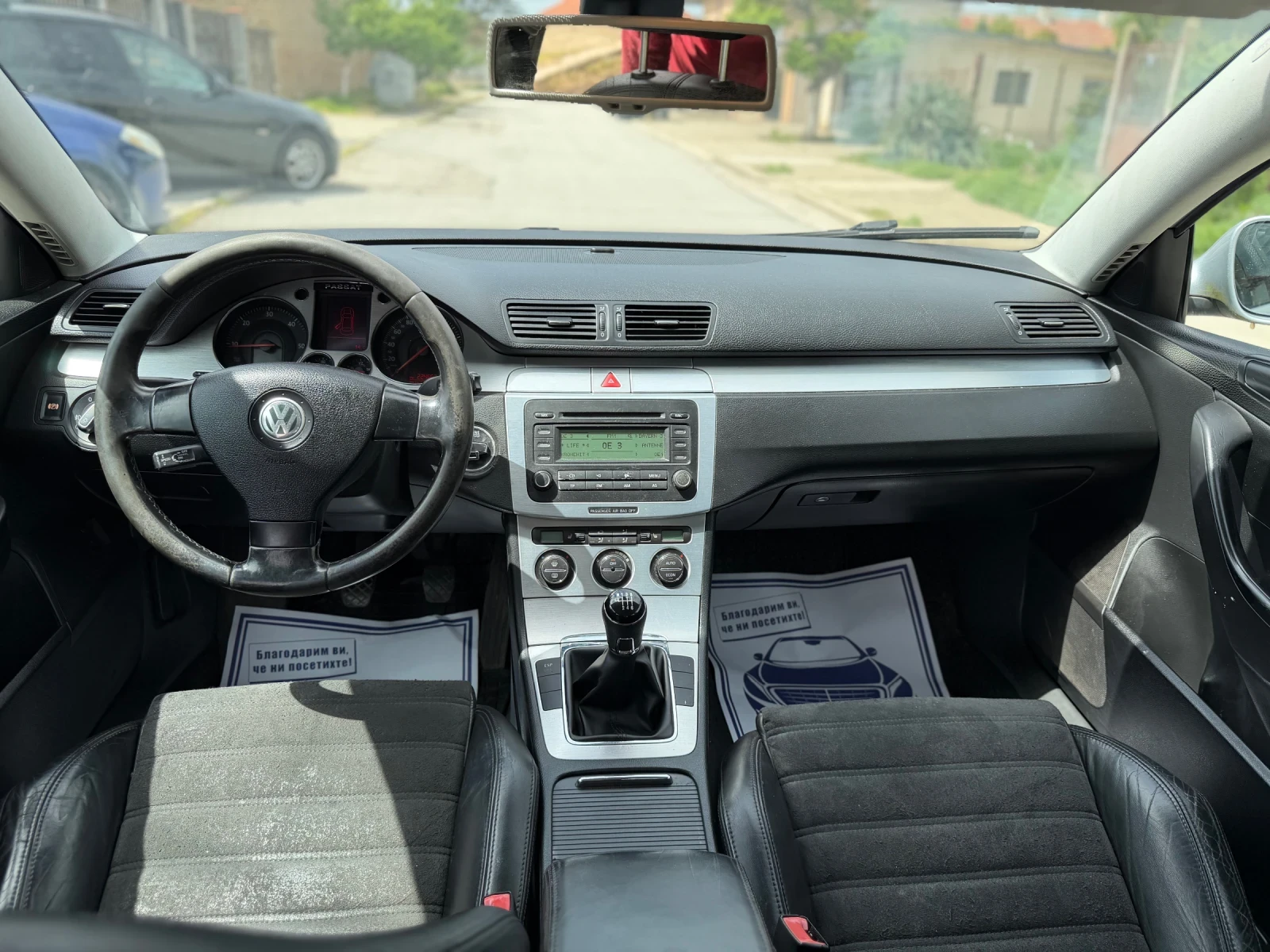 VW Passat 2.0 TDI, снимка 7 - Автомобили и джипове - 54384122