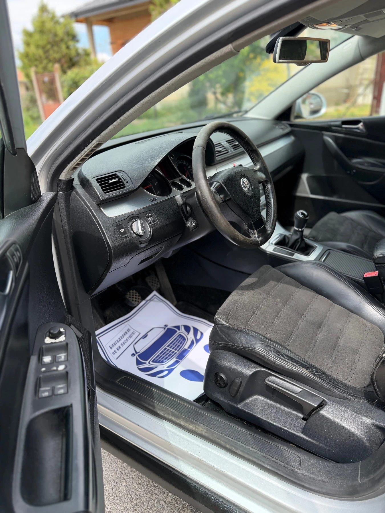 VW Passat 2.0 TDI, снимка 8 - Автомобили и джипове - 54384122