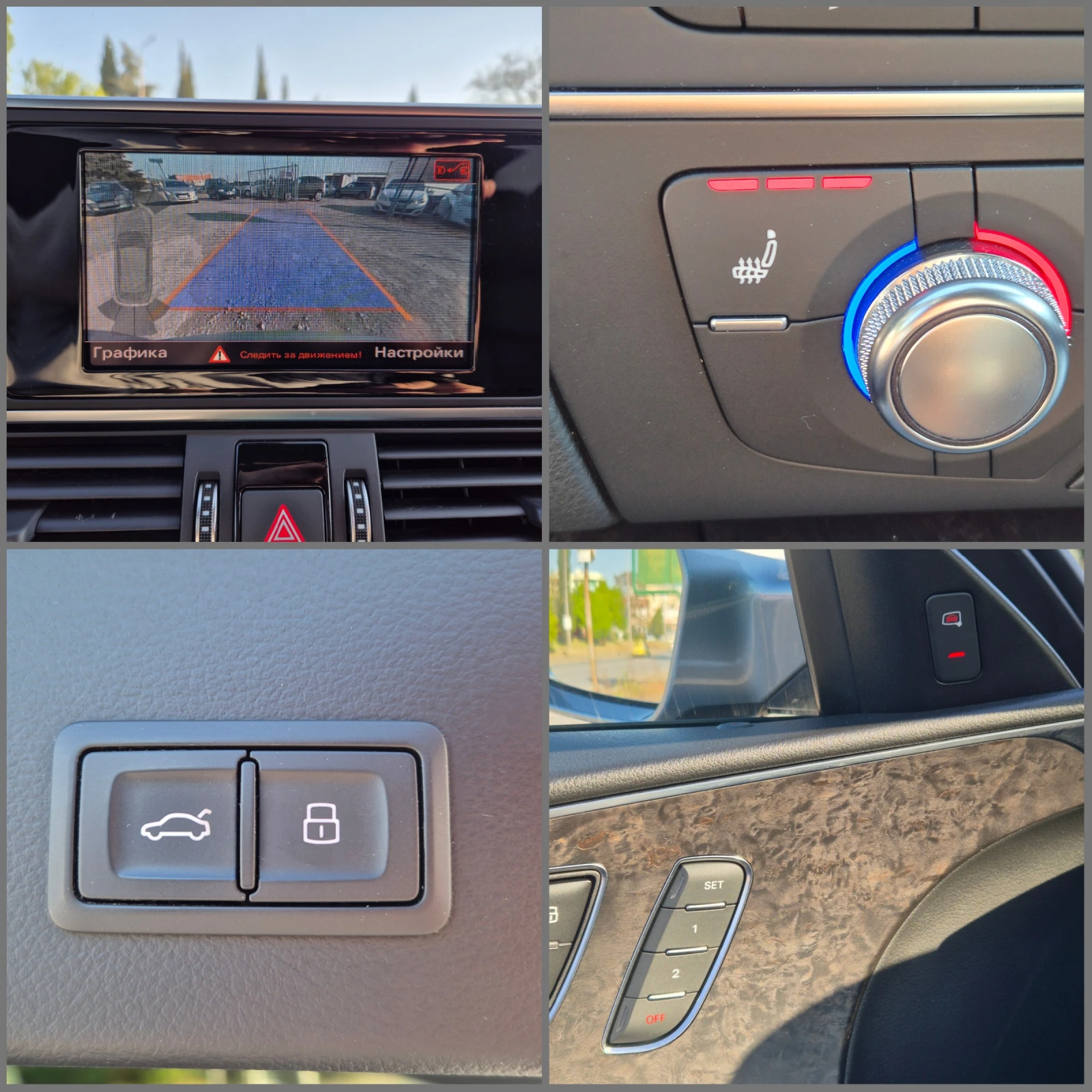 Audi A6 Allroad 3.0TDI Quattro, снимка 16 - Автомобили и джипове - 54438431