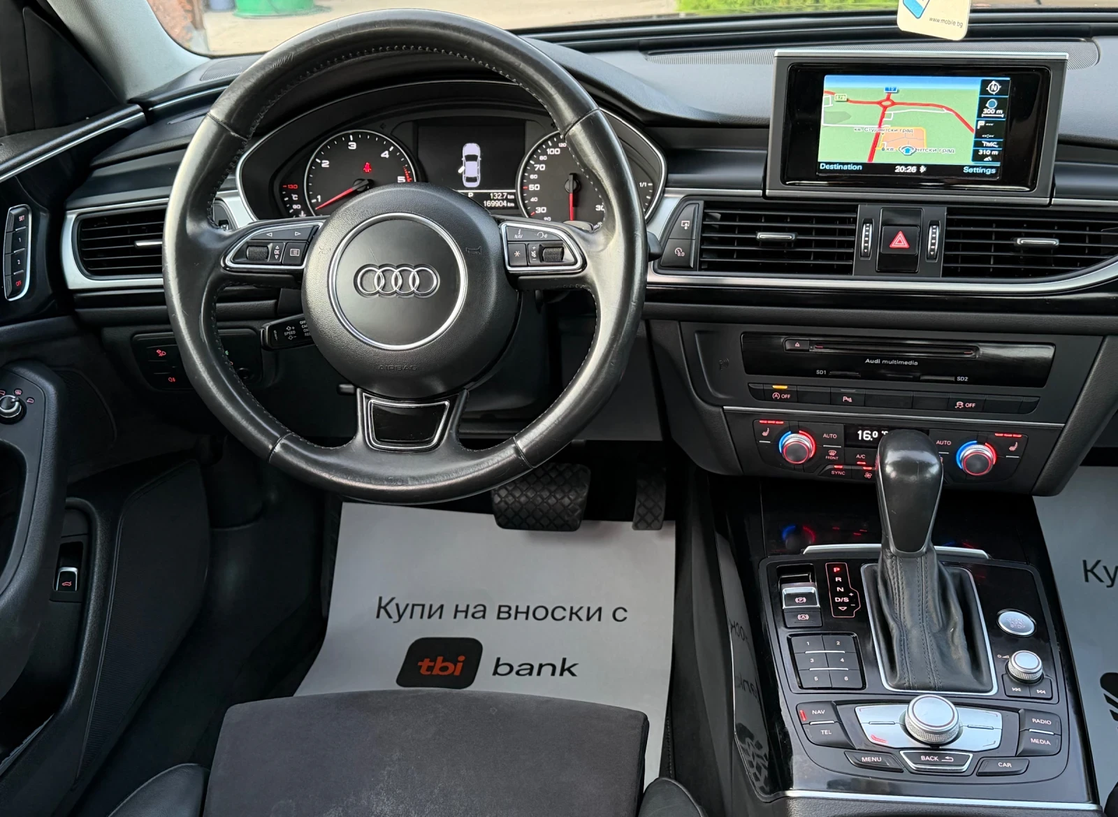 Audi A6 3.0TDi * S-Line* * Matrix* * Quattto*  | Mobile.bg � ����������� 10