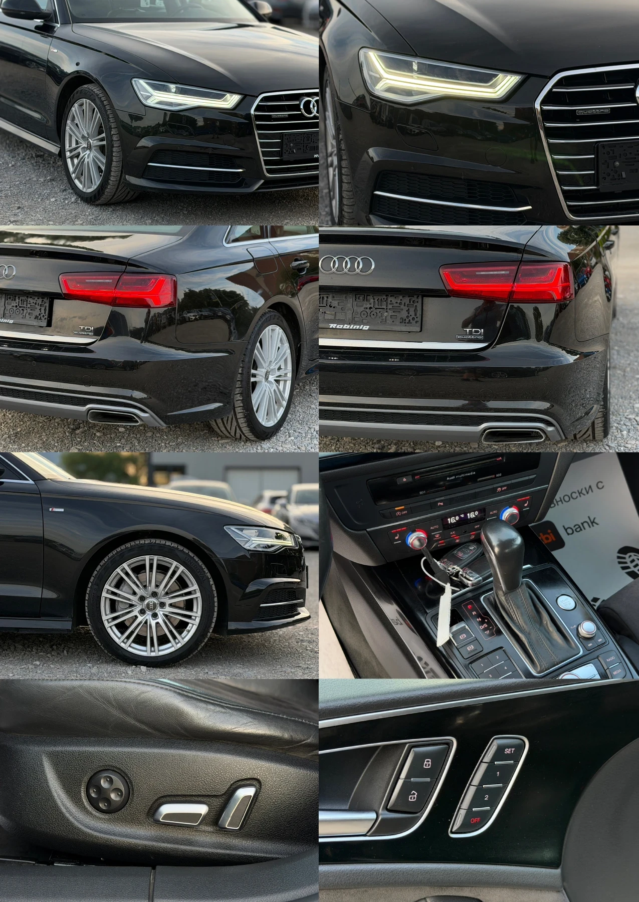 Audi A6 3.0TDi * S-Line* * Matrix* * Quattto*  | Mobile.bg � ����������� 16