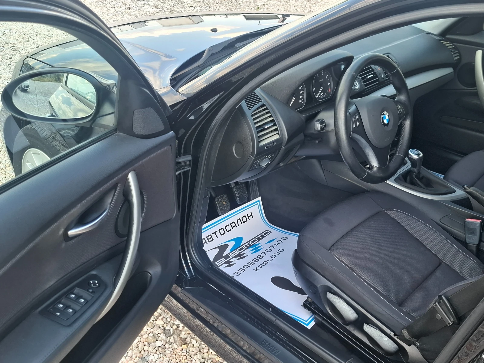 BMW 116 i/Клима/Внос от Италия/ТОП, снимка 7 - Автомобили и джипове - 55464633