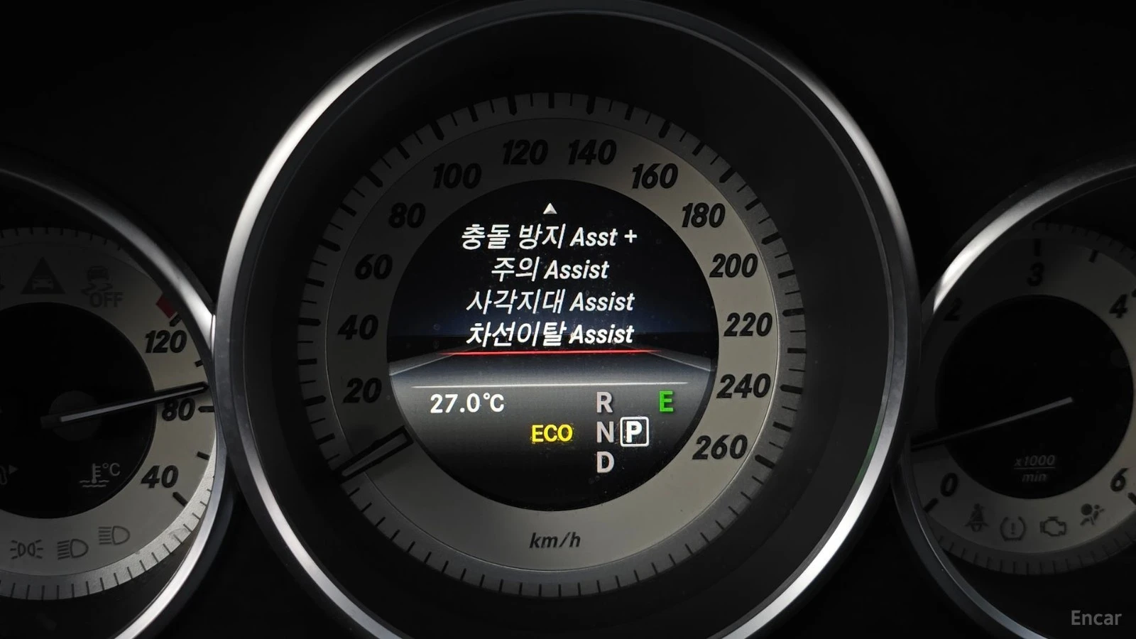 Mercedes-Benz CLS 350 D 4MATIC Автокредит Цена до България, снимка 10 - Автомобили и джипове - 55486956