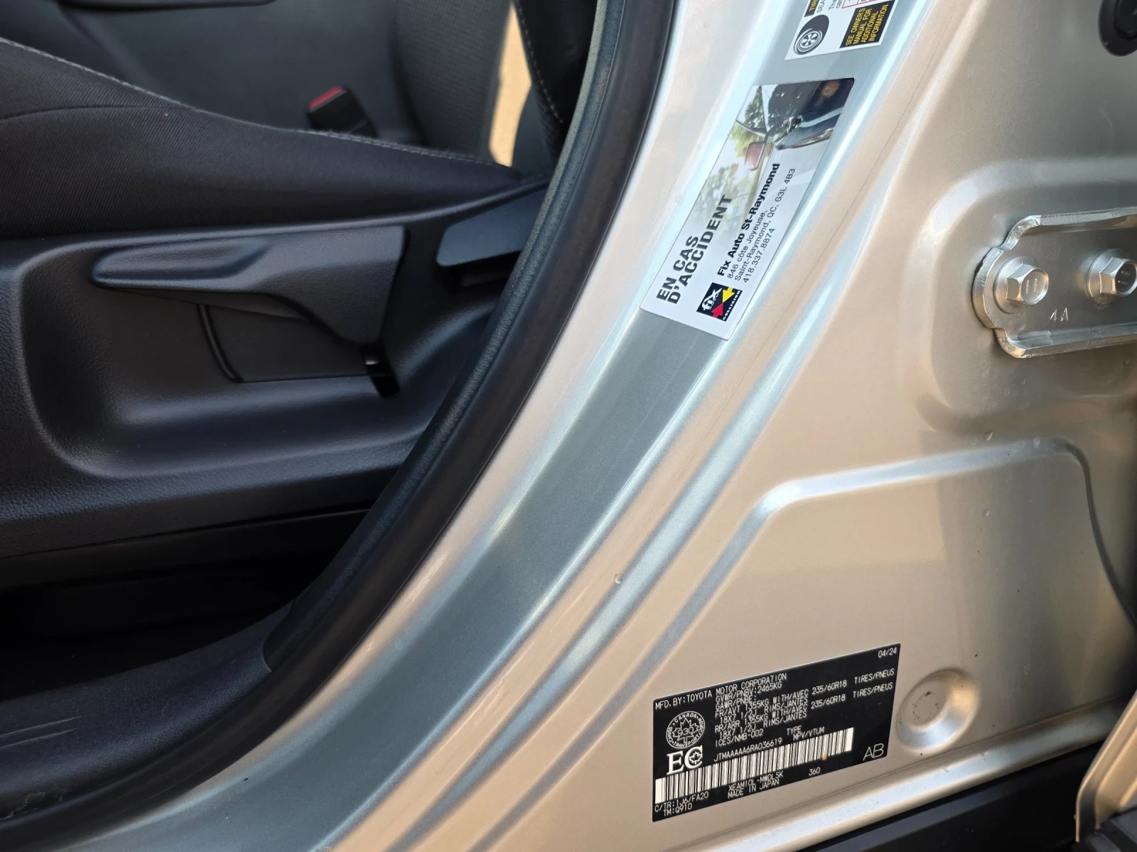 Toyota bZ4X РЕГИСТРИРАНА, снимка 16 - Автомобили и джипове - 56131347