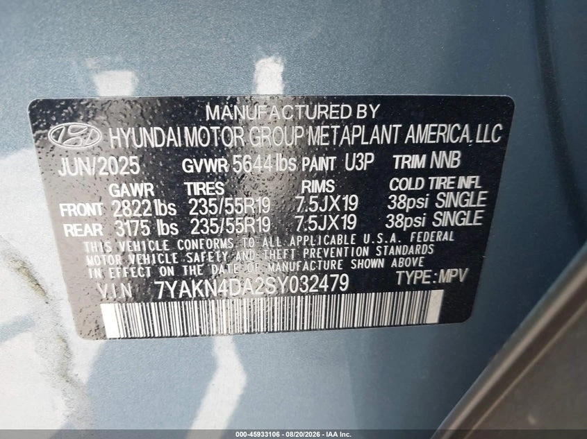 Hyundai Ioniq 5 Sel, снимка 9 - Автомобили и джипове - 56215774