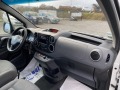 Citroen Berlingo 1.6 , Automatic Нов Внос - [13] 