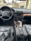 Обява за продажба на BMW 525 2.5ТДС ~4 000 лв. - изображение 4