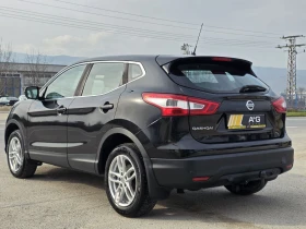 Nissan Qashqai NAVI SERVICE BOOK, снимка 6