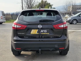 Nissan Qashqai NAVI SERVICE BOOK, снимка 5