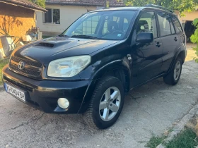 Toyota Rav4 2.0 D-4D, снимка 3