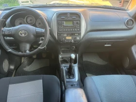 Toyota Rav4 2.0 D-4D, снимка 11