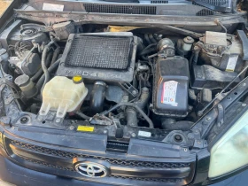 Toyota Rav4 2.0 D-4D, снимка 12