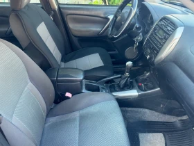 Toyota Rav4 2.0 D-4D, снимка 7