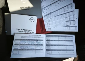 Nissan Qashqai 1.3DiG-T MHEV - Xtronic - 4x4, снимка 14