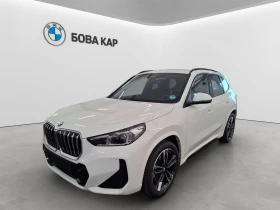 BMW X1 xDrive23i, снимка 1