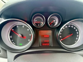 Opel Mokka 1.7 CDTI, снимка 12