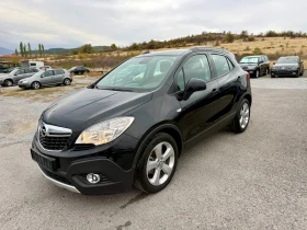 Opel Mokka 1.7 CDTI, снимка 3