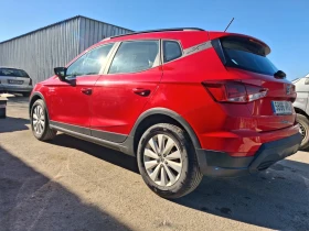 Seat Arona, снимка 4