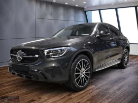 Mercedes-Benz GLC 300 COUPE/245HP/4MATIC/9G-TROMIC/BUSINES/AMBI/TSR/918b 1