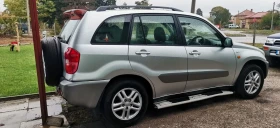 Обява за продажба на Toyota Rav4 2.0 150 VVTI ~5 000 лв. - изображение 3