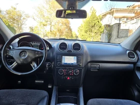 Mercedes-Benz ML 320 CDI 4-MATIC V6 /SPORT/OFFROAD/NAVI/ТОП СЪСТОЯНИЕ - 12500 лв. / 6391.15 € - 84101220 11
