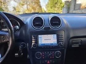 Mercedes-Benz ML 320 CDI 4-MATIC V6 /SPORT/OFFROAD/NAVI/ТОП СЪСТОЯНИЕ - 12500 лв. / 6391.15 € - 84101220 12