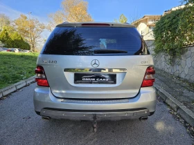Mercedes-Benz ML 320 CDI 4-MATIC V6 /SPORT/OFFROAD/NAVI/ТОП СЪСТОЯНИЕ - 12500 лв. / 6391.15 € - 84101220 5