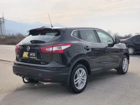 Nissan Qashqai NAVI SERVICE BOOK - 8500 € / 16624.56 лв. - 36706514 4