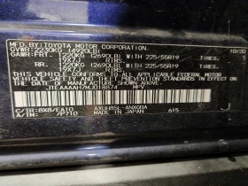Toyota Venza 2.5l Xle | Mobile.bg � ����� ������ 13