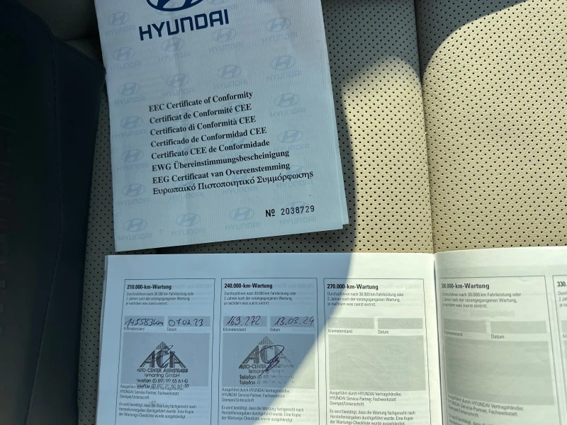 Hyundai Santa fe 2.2 CRDI, 4WD, PREMIUM, ФЕЙС, 200к.с, ЕВРО 6.ТОП!!, снимка 17 - Автомобили и джипове - 52145756