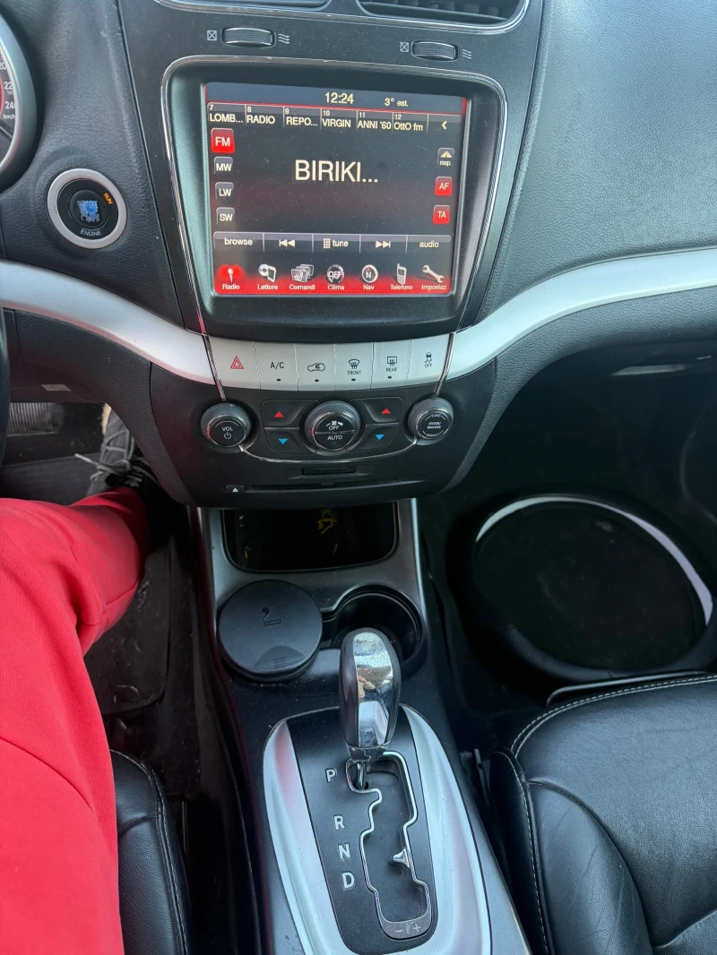 Fiat Freemont 170 kc 7 места, снимка 12 - Автомобили и джипове - 52735067