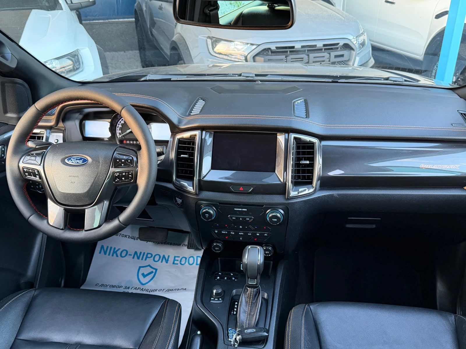 Ford Ranger 3, 2 /2 ������ �������� | Mobile.bg � ����������� 14