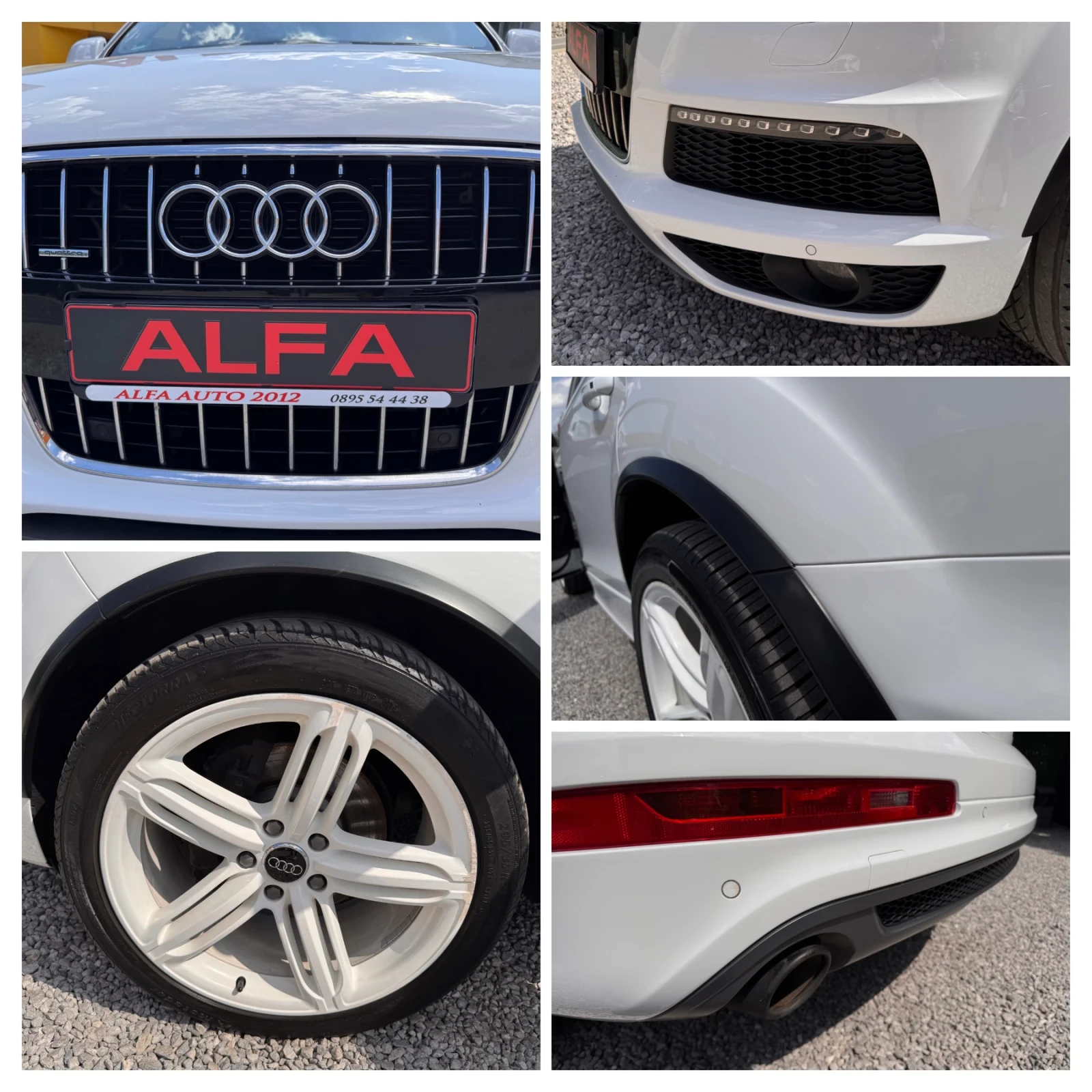 Audi Q7 4.2d/3xSline/УНИКАТ/ВС.ЕКСТРИ ЗА МОДЕЛА/21"/НО - изображение 9
