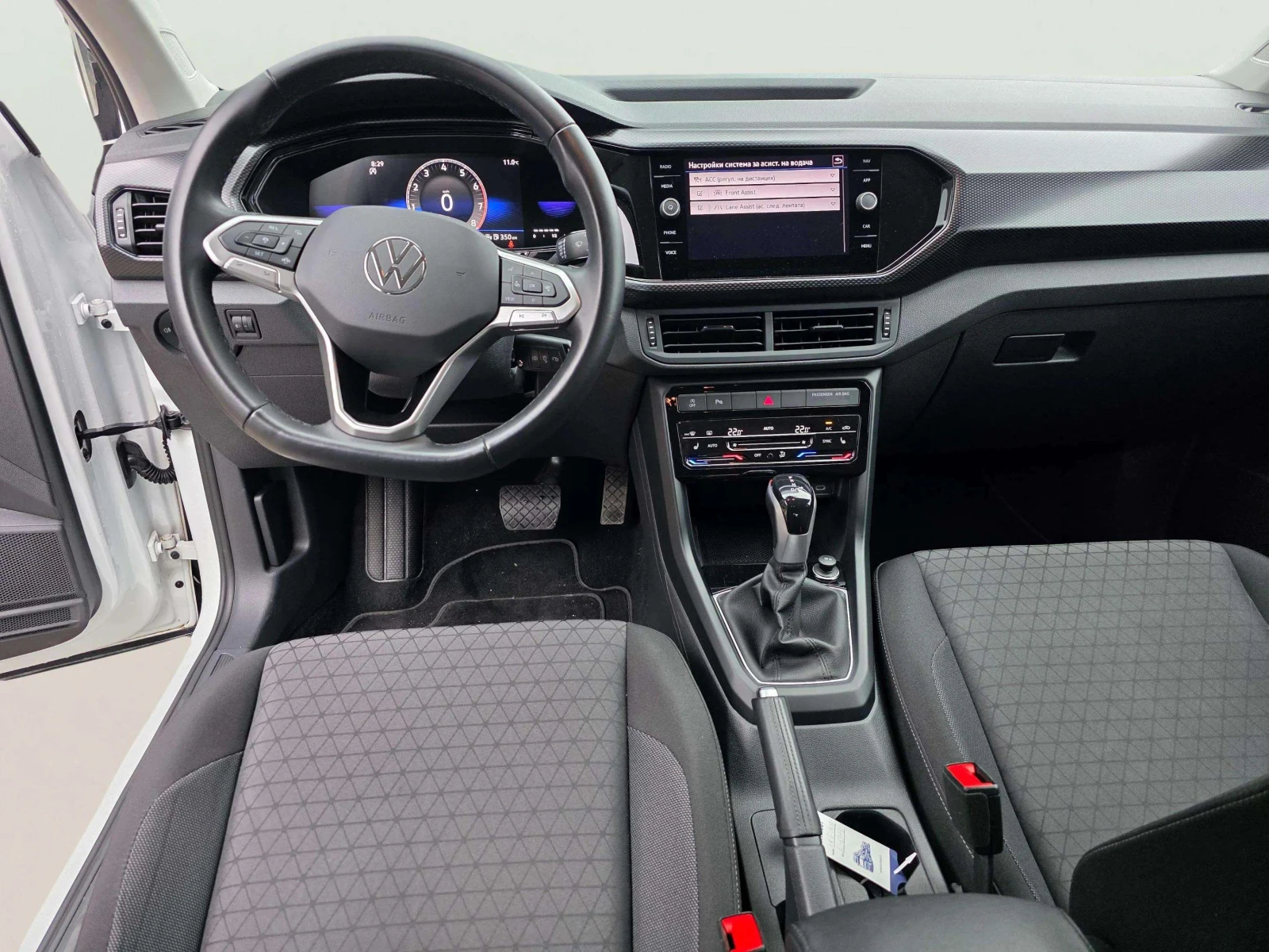 VW T-Cross 1.0 TSI | Mobile.bg   12