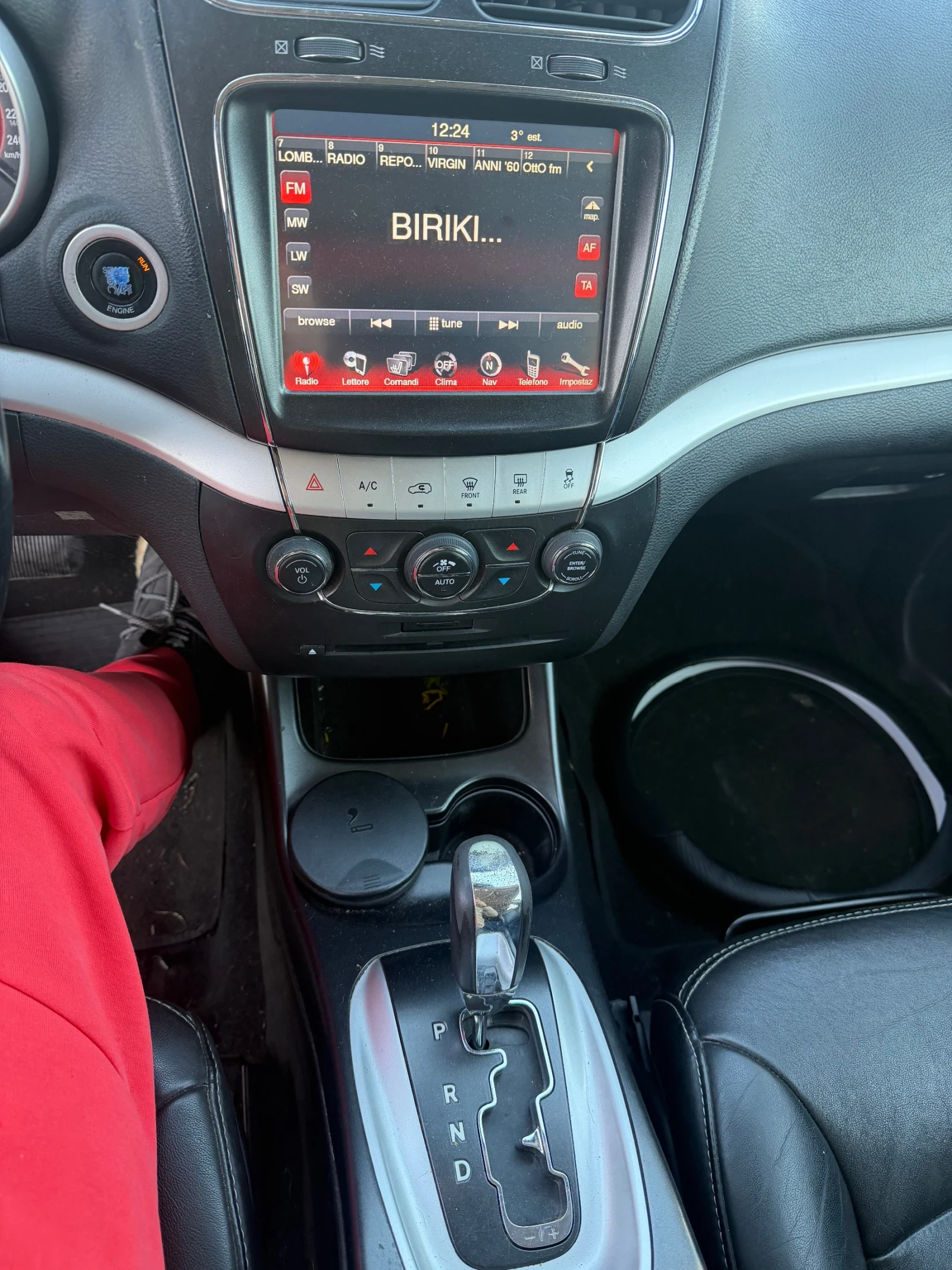 Fiat Freemont 170 kc 7 ����� | Mobile.bg � ����������� 12