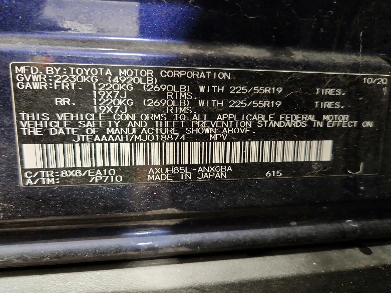Toyota Venza 2.5l Xle, снимка 13 - Автомобили и джипове - 54446308