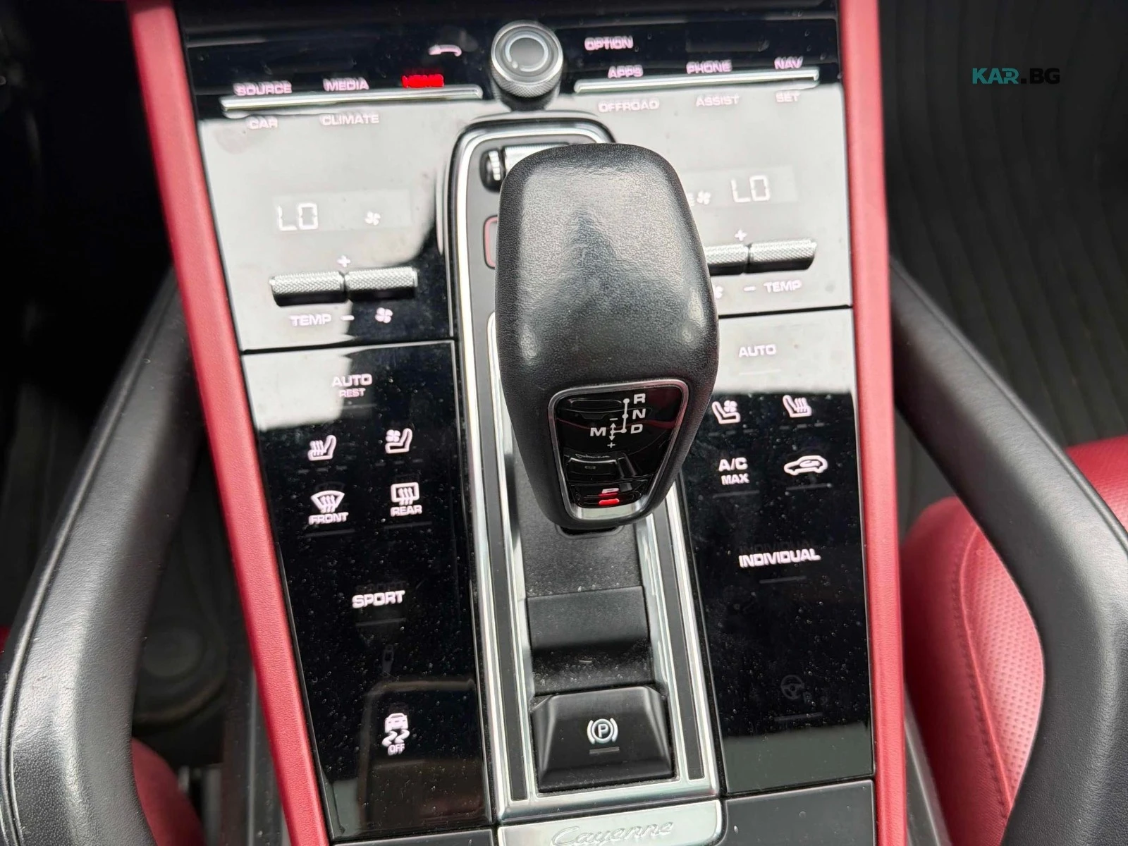 Porsche Cayenne, снимка 7 - Автомобили и джипове - 56069552