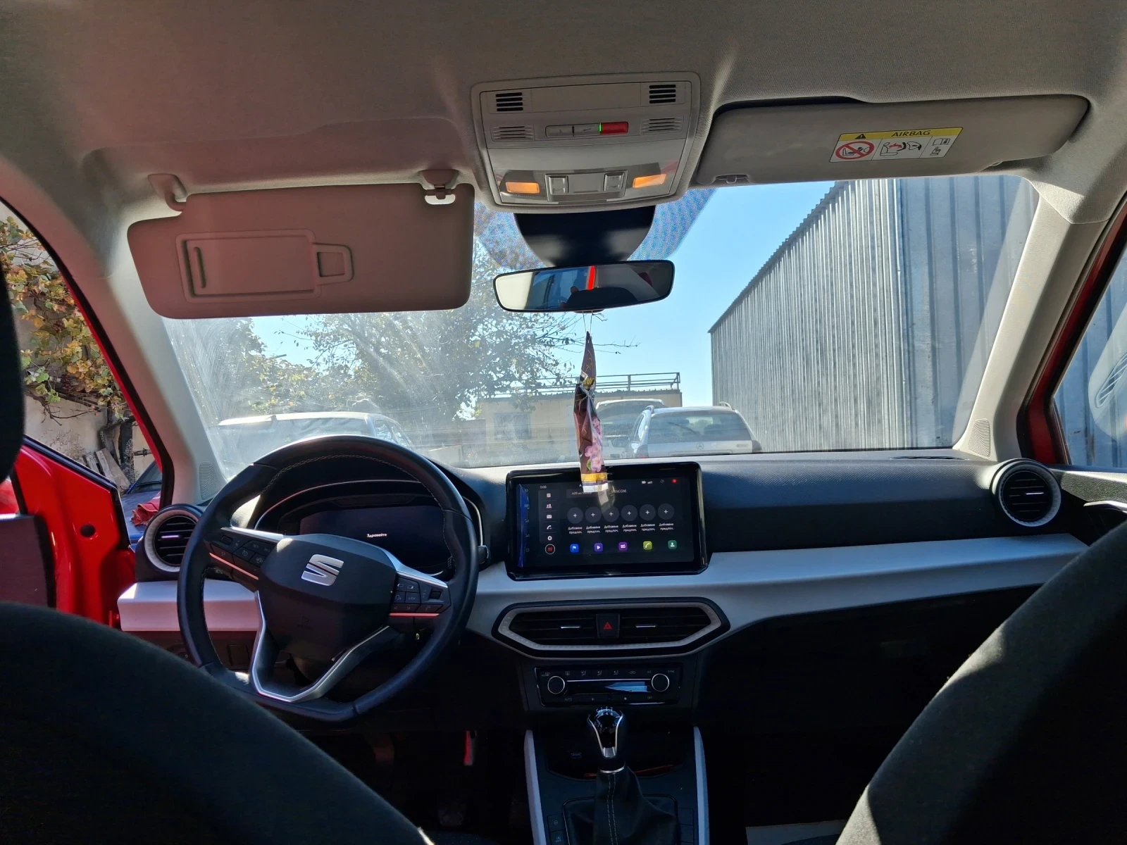 Seat Arona, снимка 12 - Автомобили и джипове - 56662301