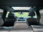 Обява за продажба на BMW X5 xDrive 3.0D 6+ 1 Individual  ~68 900 лв. - изображение 6
