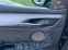 Обява за продажба на BMW X5 xDrive 3.0D 6+ 1 Individual  ~68 900 лв. - изображение 10