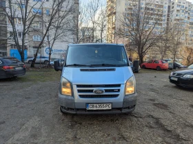 Ford Transit 2.2 TDCi, снимка 1