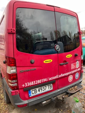  Mercedes-Benz Sprint...