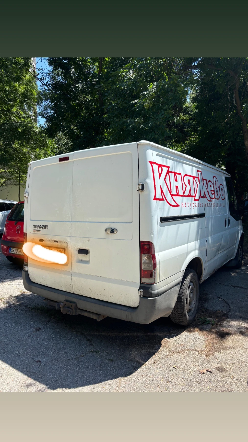 Ford Transit, снимка 2 - Бусове и автобуси - 55440091