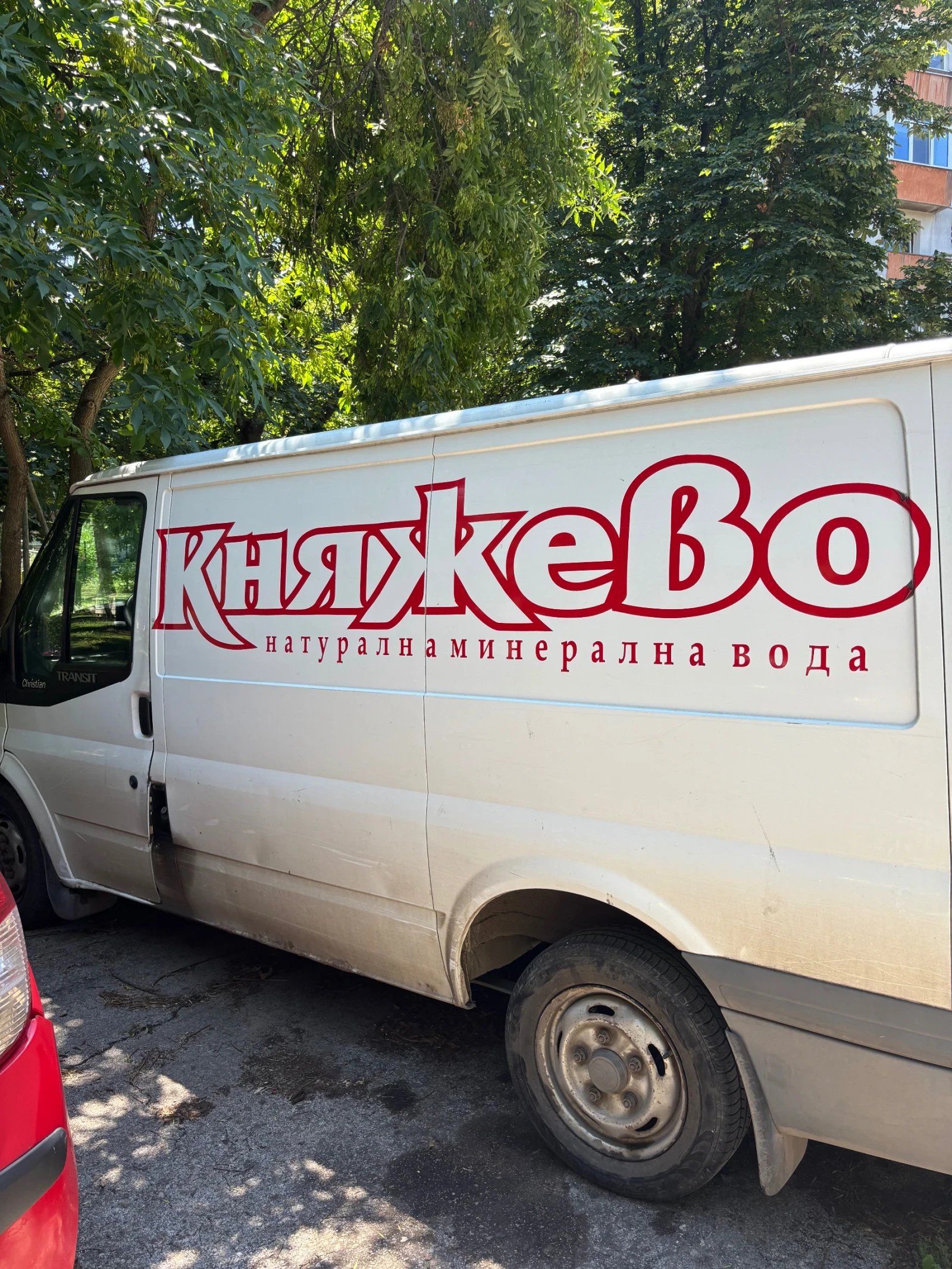 Ford Transit, снимка 4 - Бусове и автобуси - 55440091