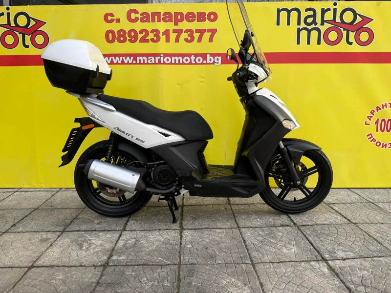 Kymco Agility 125