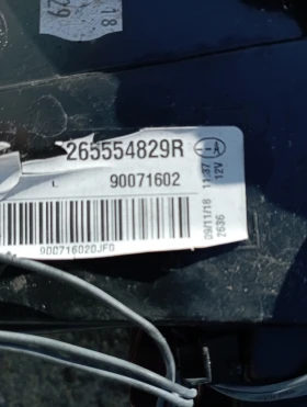 Ляв стоп VALEO за РЕНО МЕГАН 4 хечбек 2015-2019г...265554829R...., снимка 6