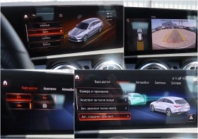 Mercedes-Benz CLA 250 e AMG Plug-In Hybrid LED KAMERA MY22 @iCar_ #iCar, снимка 16