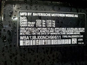 BMW 530 2l Xi, снимка 12